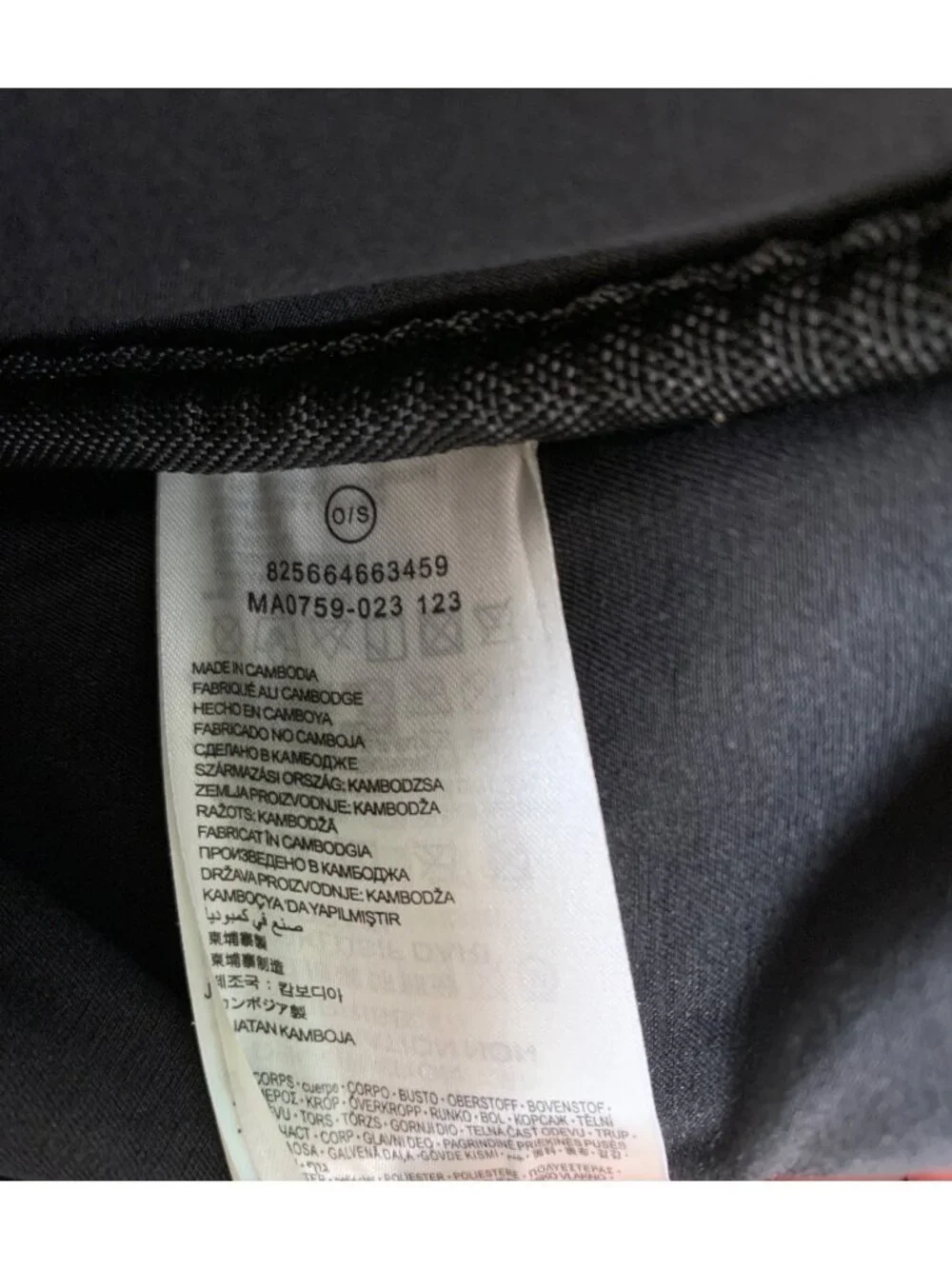 Air Jordan Monogram Duffle Bag Black Gold Logo 18